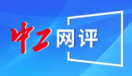 （粤港澳全运会）十五运会赛艇项目完赛